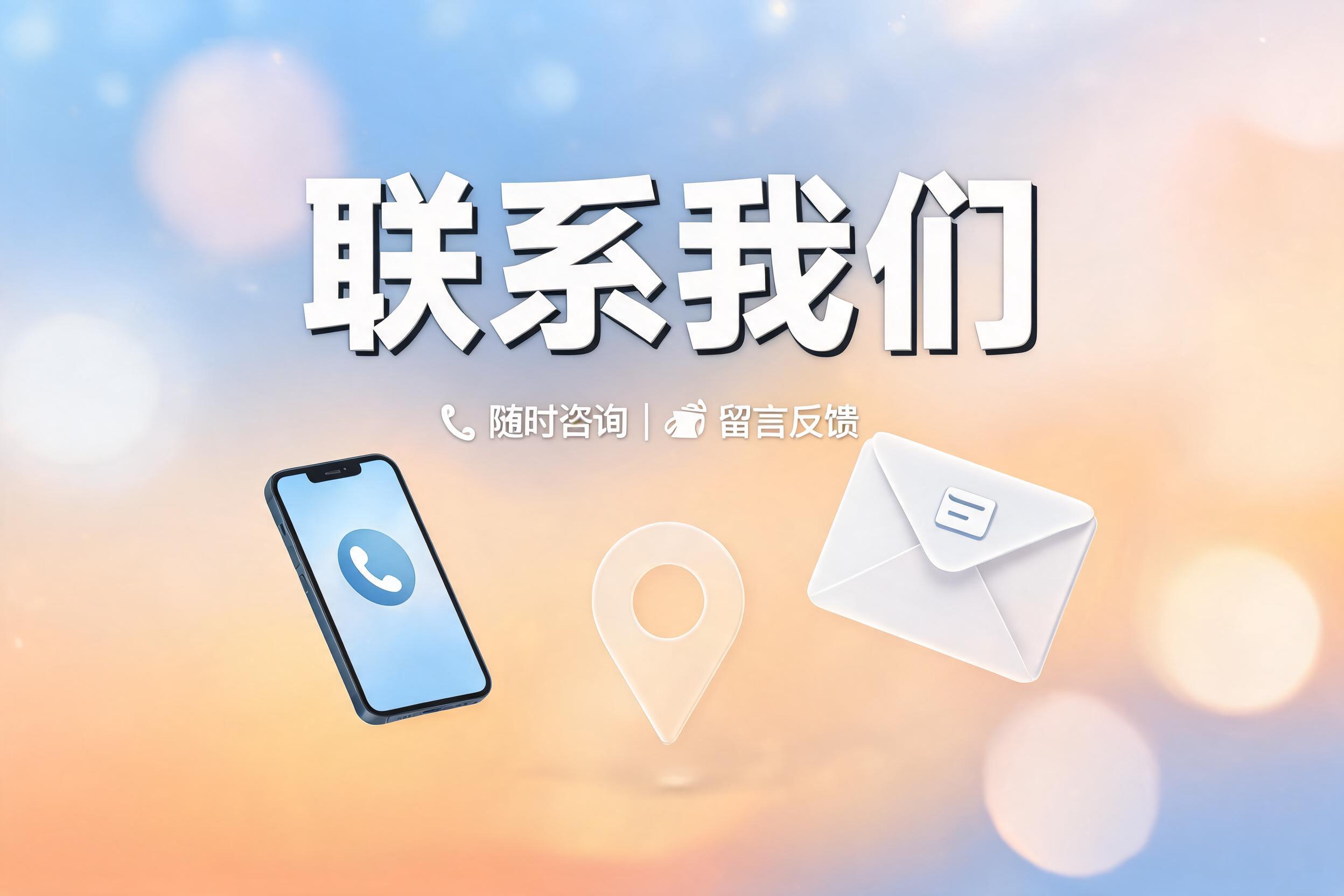 南京市某某计算机技术有限公司